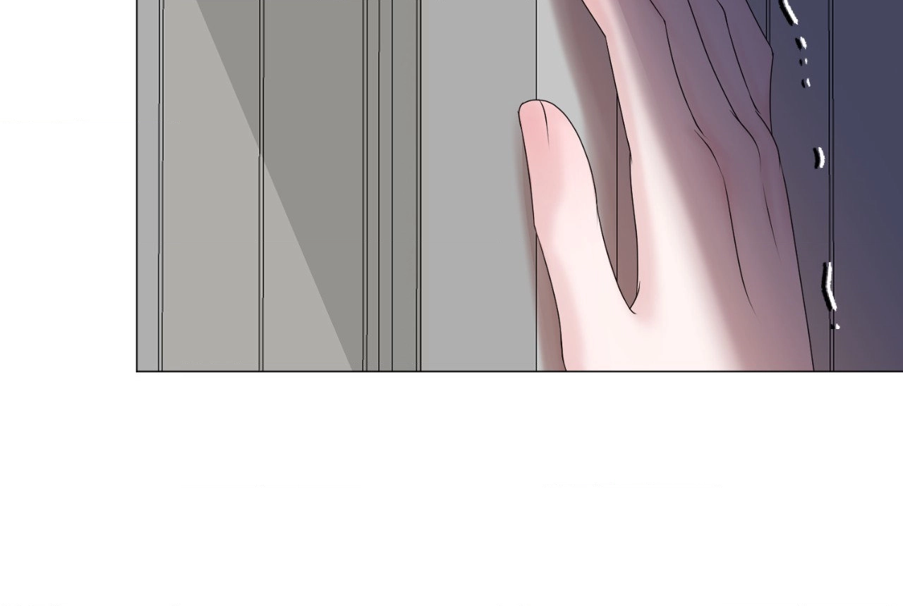 Not Your Alpha Chapter 19 page 95 - 