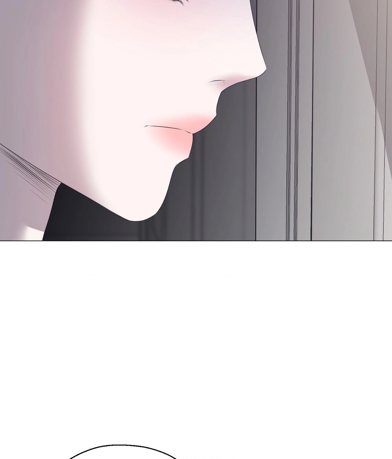 Not Your Alpha Chapter 19 page 99 - 
