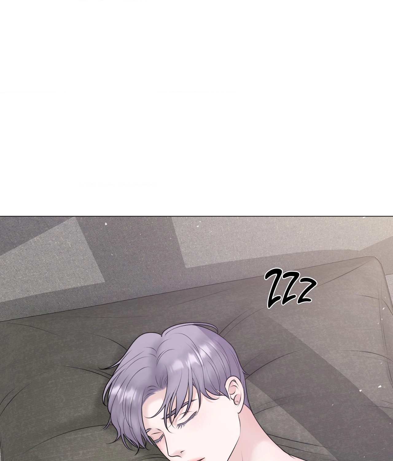 Not Your Alpha Chapter 23 page 1 - 