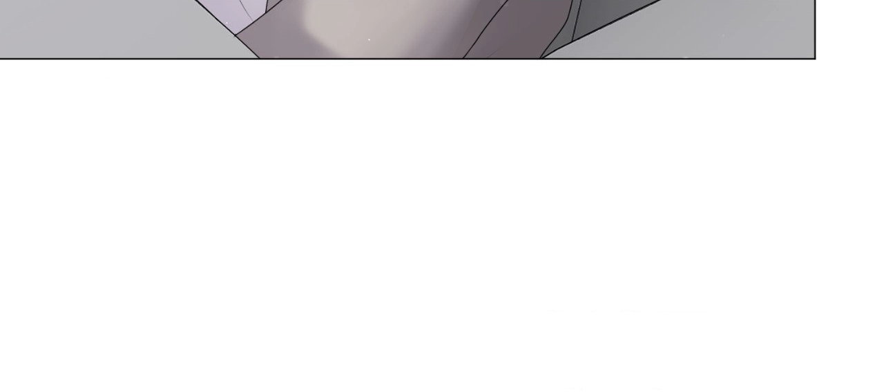 Not Your Alpha Chapter 23 page 19 - 