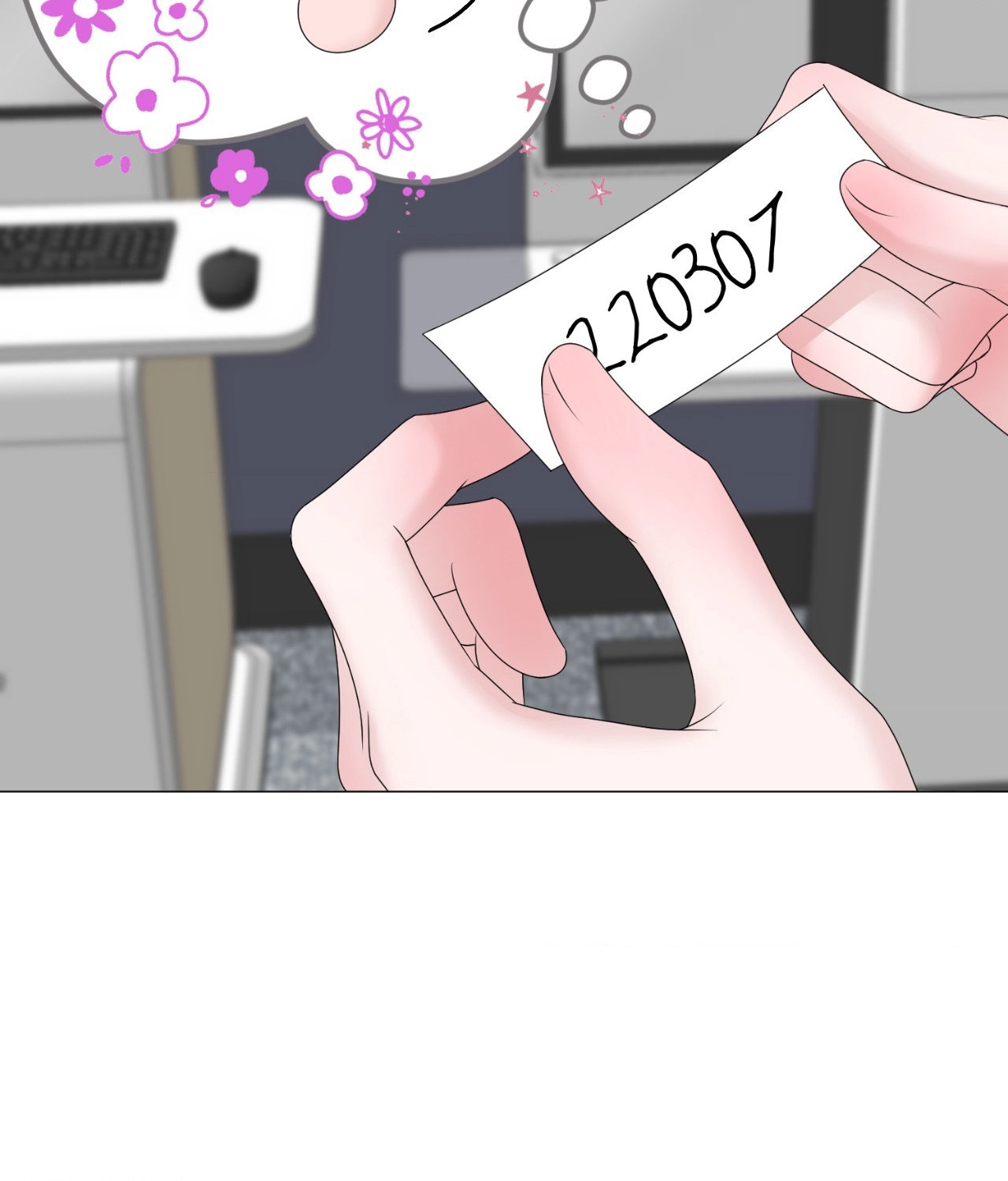 Not Your Alpha Chapter 23 page 47 - 