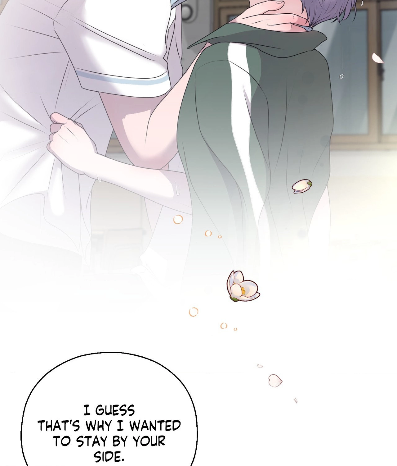 Not Your Alpha Chapter 23 page 69 - 