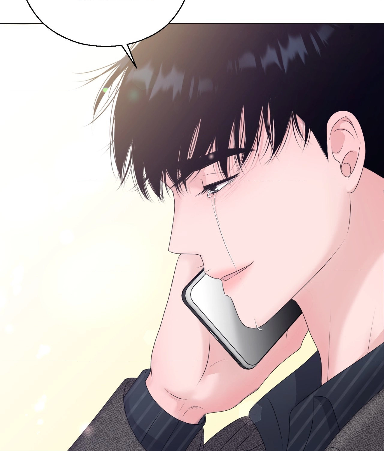 Not Your Alpha Chapter 23 page 70 - 