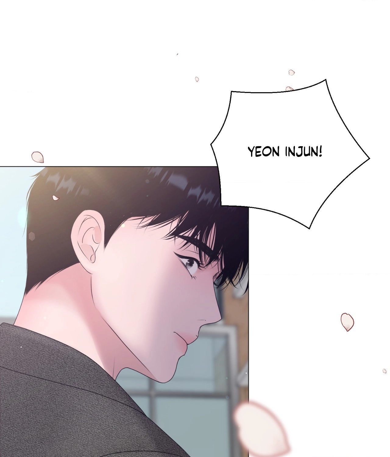 Not Your Alpha Chapter 24 page 15 - 