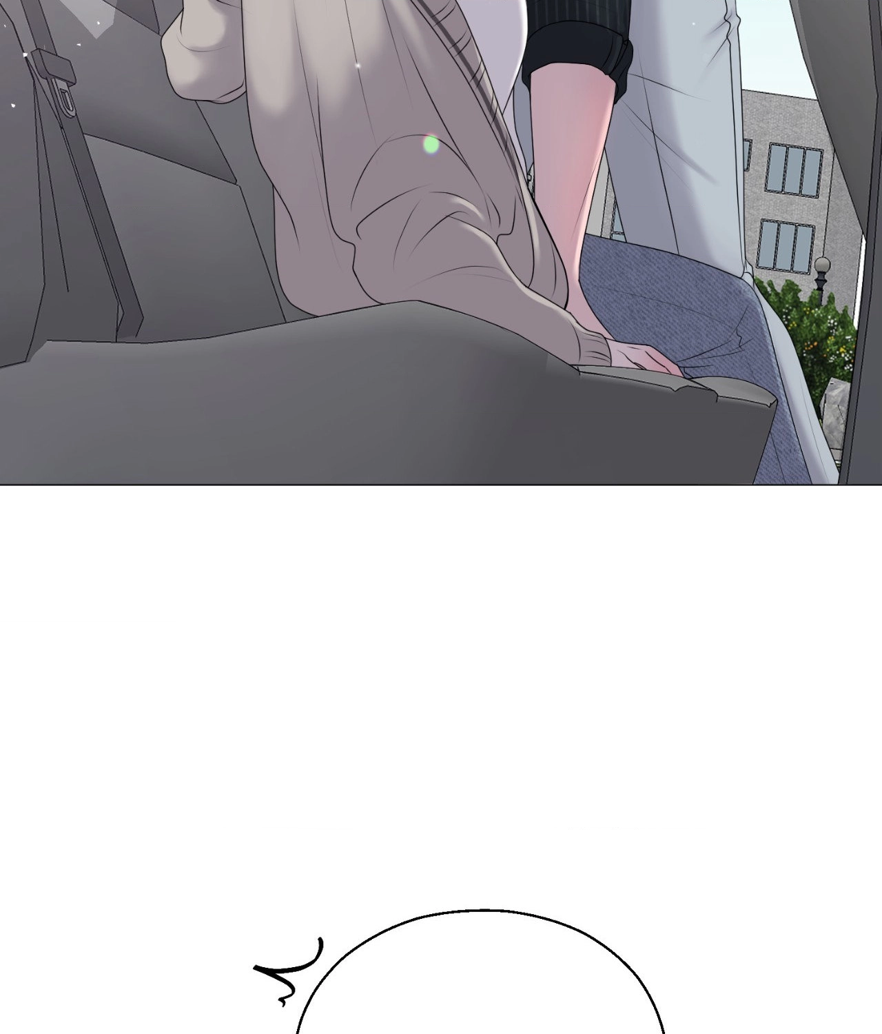 Not Your Alpha Chapter 24 page 45 - 
