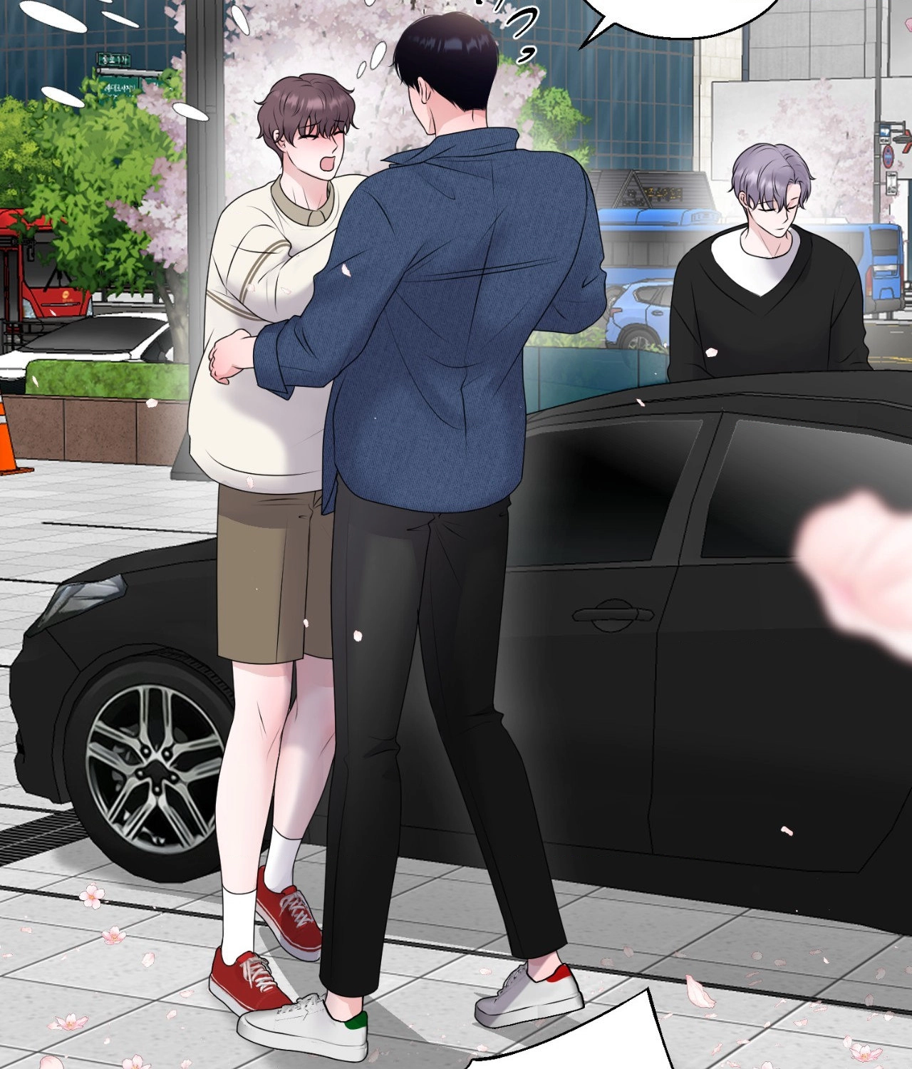 Not Your Alpha Chapter 24 page 84 - 