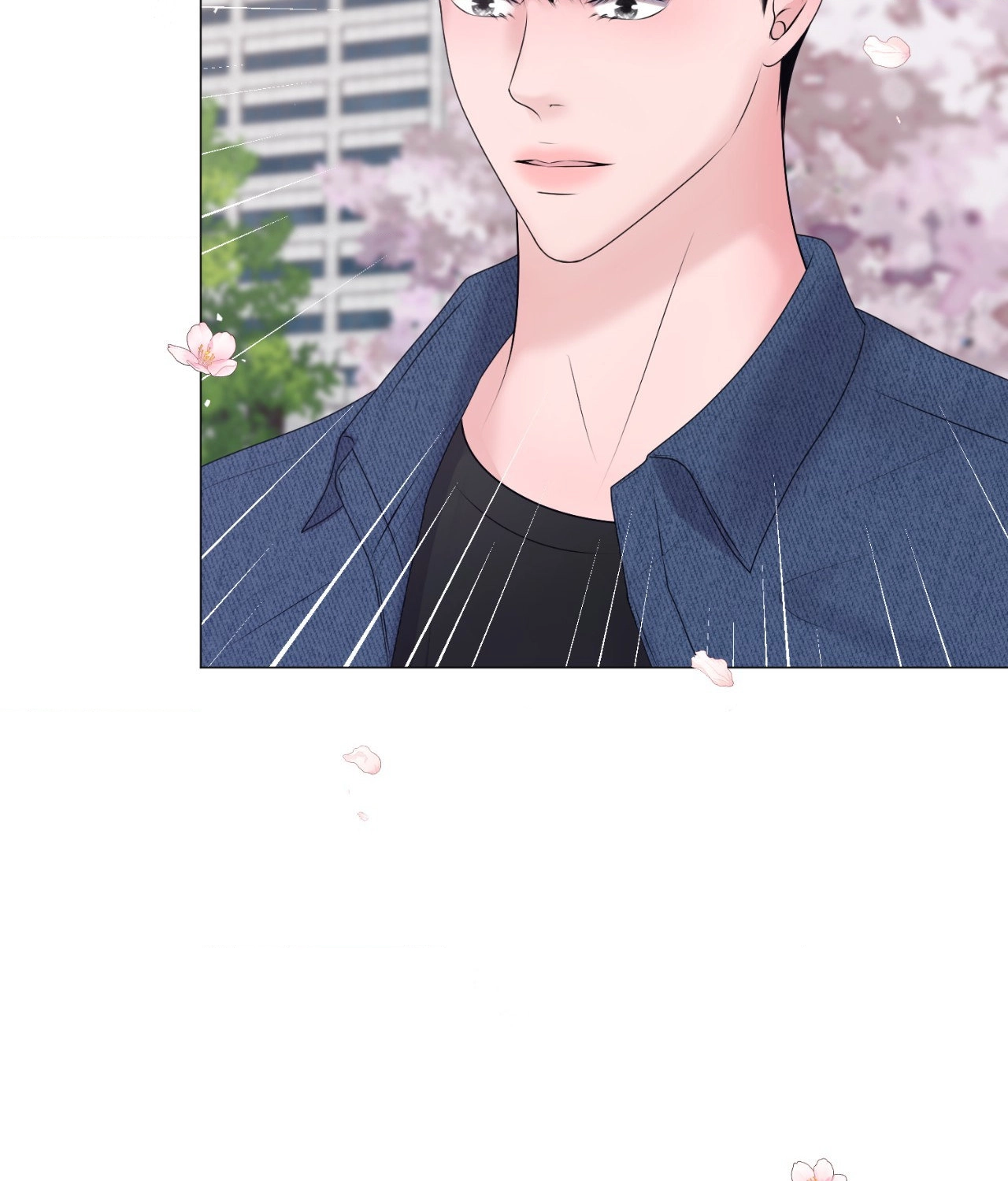 Not Your Alpha Chapter 24 page 89 - 