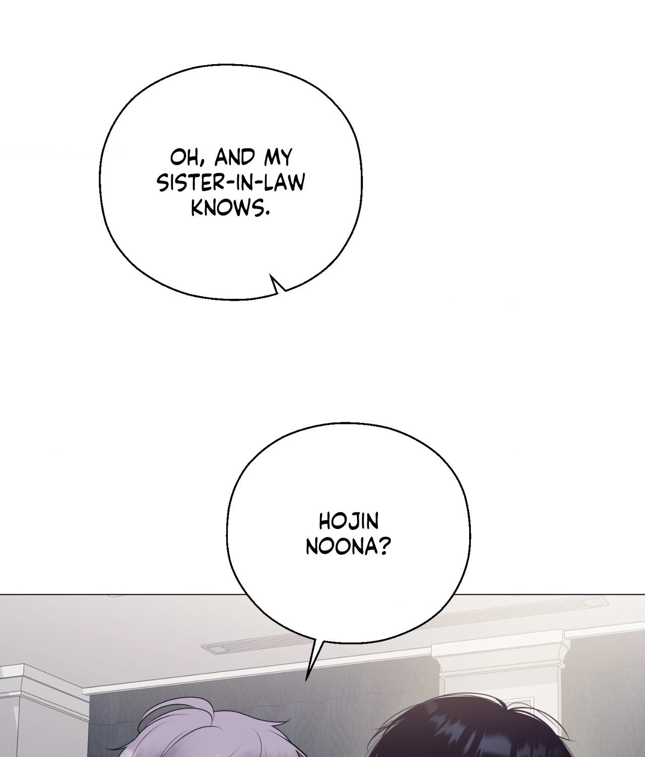 Not Your Alpha Chapter 25 page 6 - 