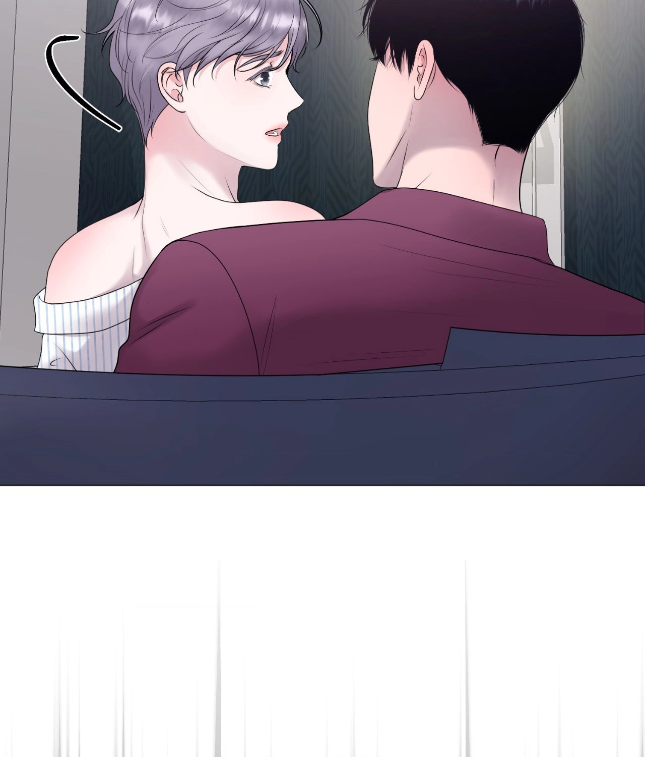 Not Your Alpha Chapter 25 page 7 - 