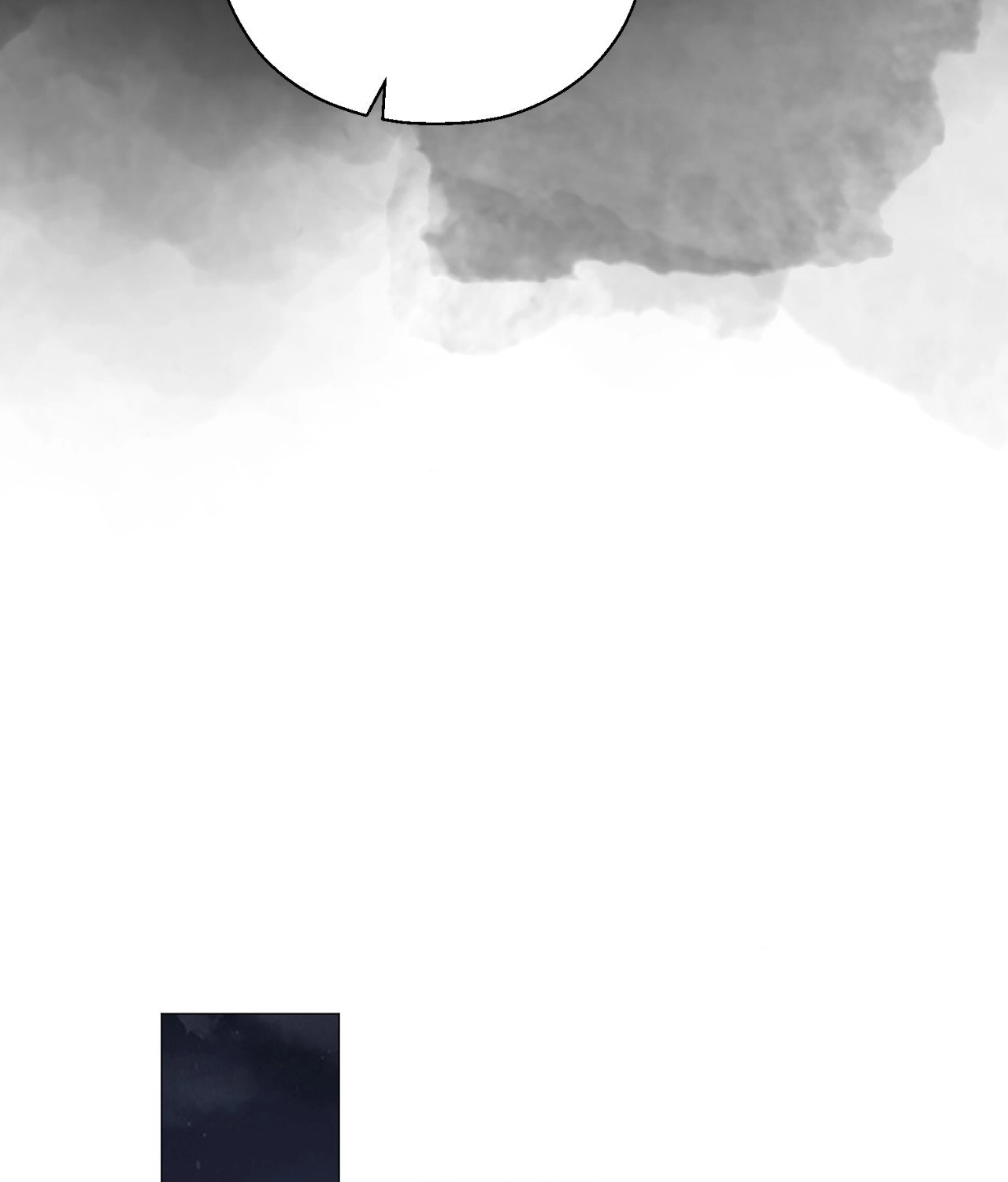 Not Your Alpha Chapter 25 page 86 - 