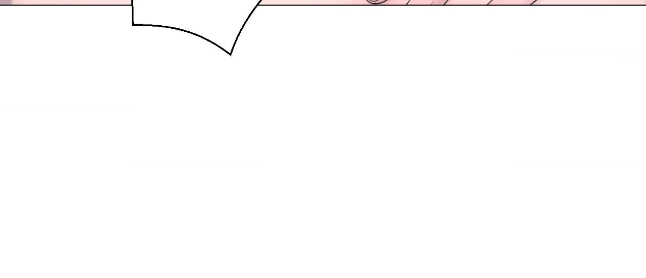 Not Your Alpha Chapter 26 page 96 - 