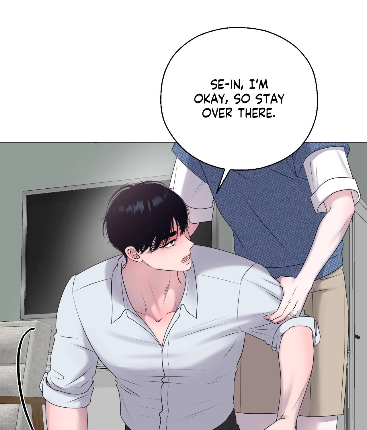 Not Your Alpha Chapter 27 page 118 - 