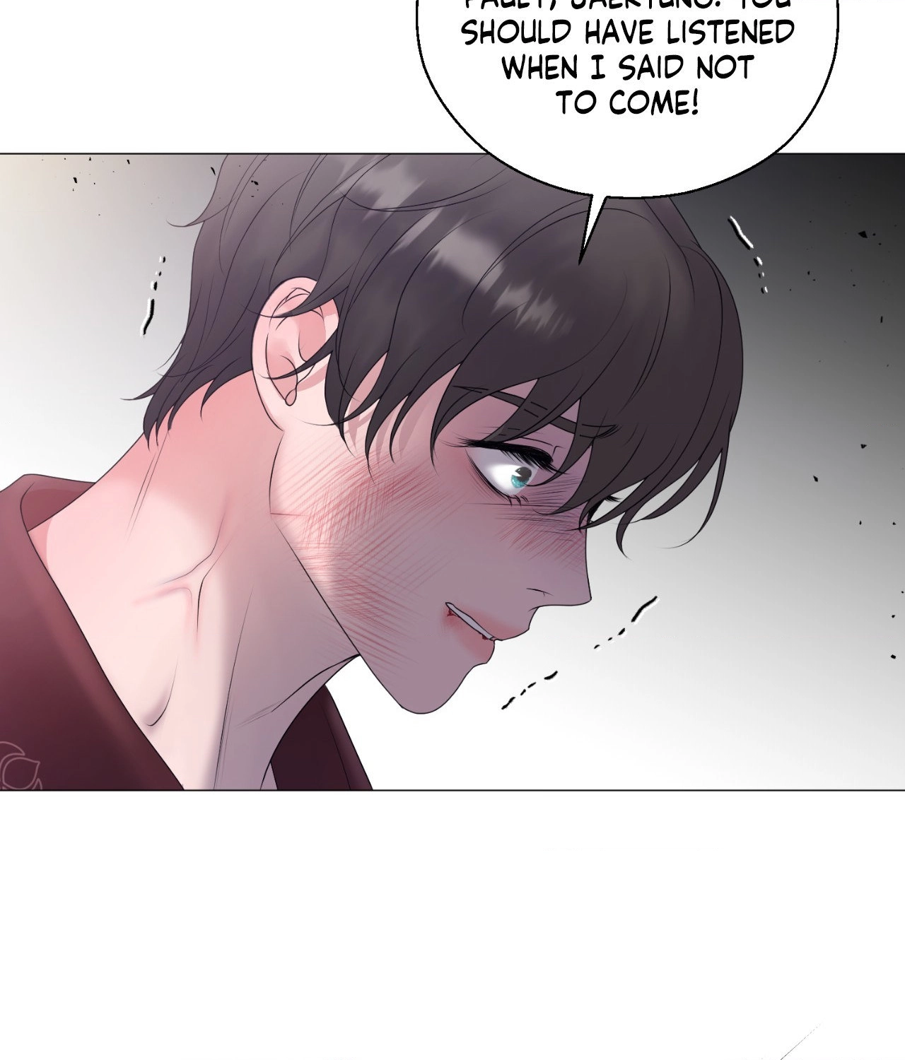 Not Your Alpha Chapter 27 page 127 - 