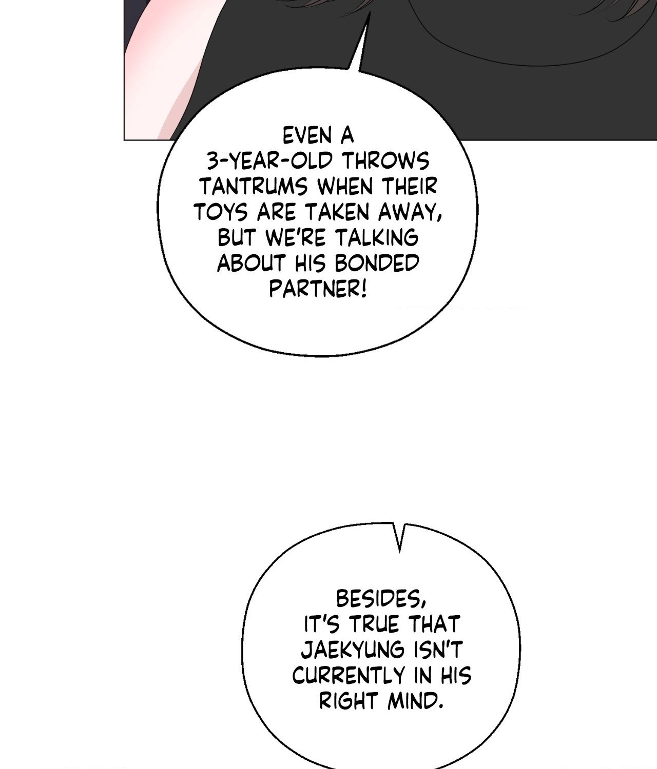 Not Your Alpha Chapter 27 page 5 - 