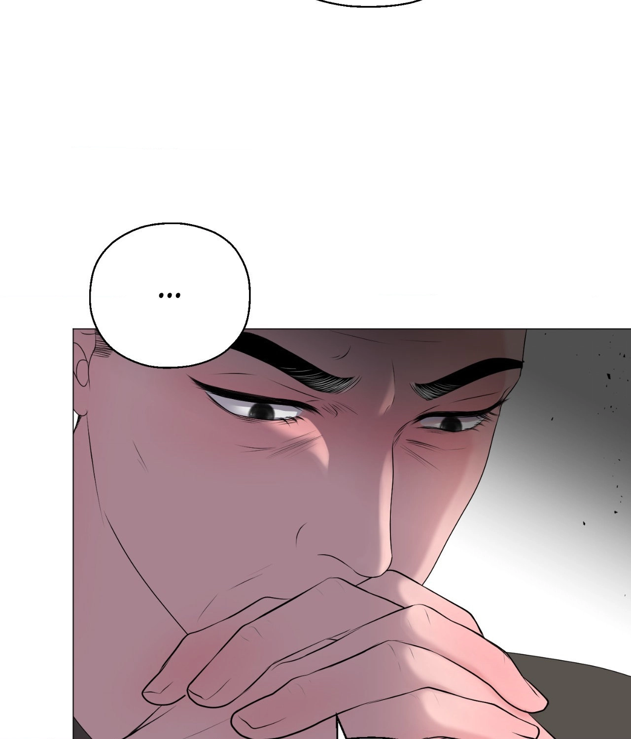 Not Your Alpha Chapter 27 page 6 - 