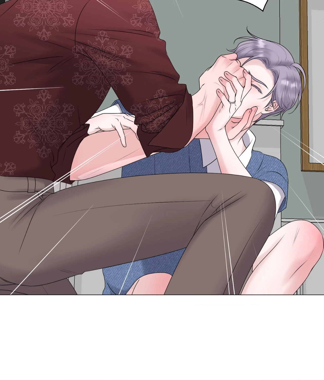 Not Your Alpha Chapter 27 page 78 - 