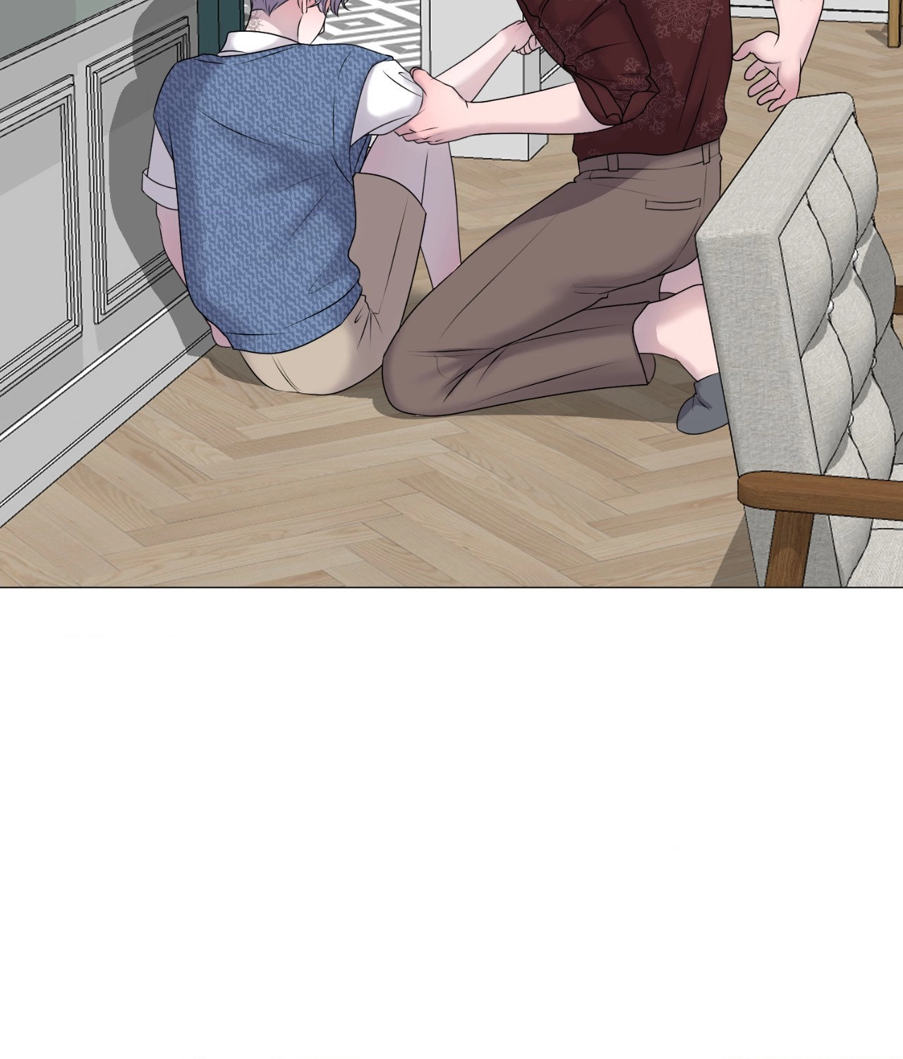 Not Your Alpha Chapter 27 page 93 - 