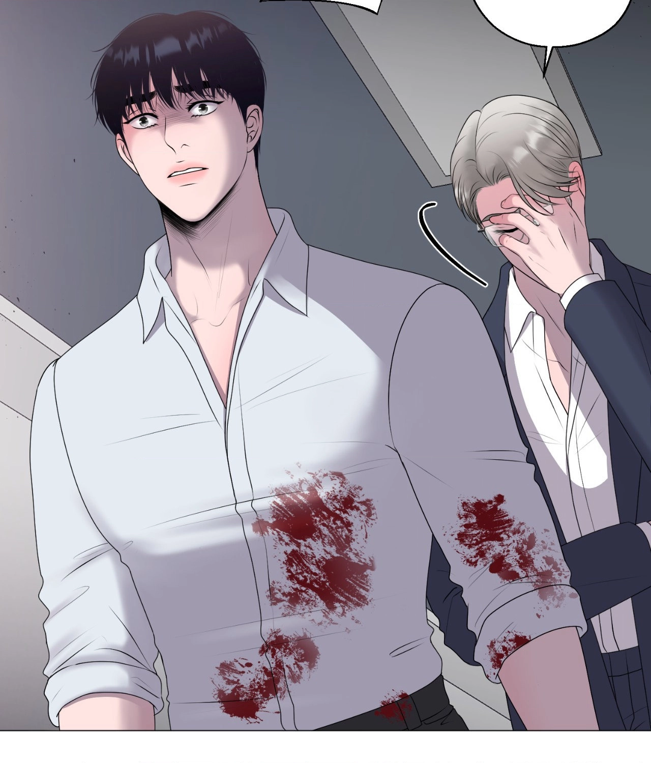 Not Your Alpha Chapter 28 page 25 - 