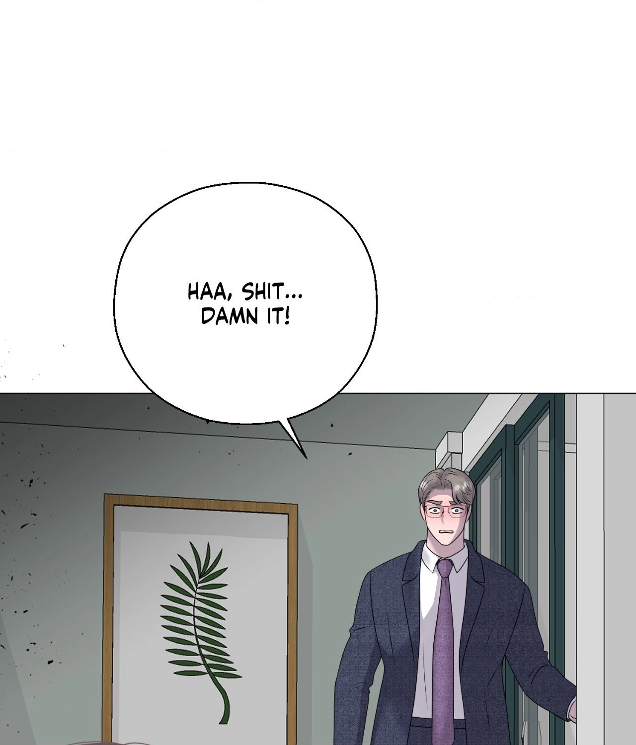Not Your Alpha Chapter 28 page 6 - 