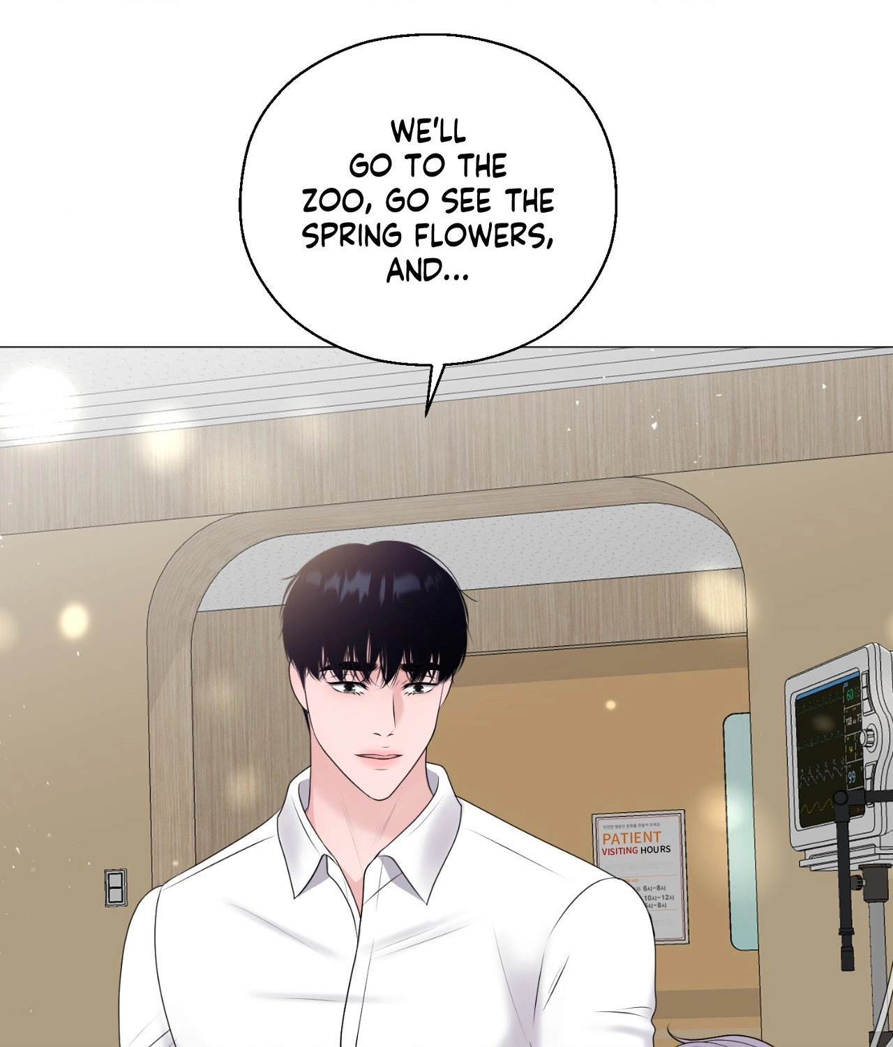 Not Your Alpha Chapter 28 page 97 - 