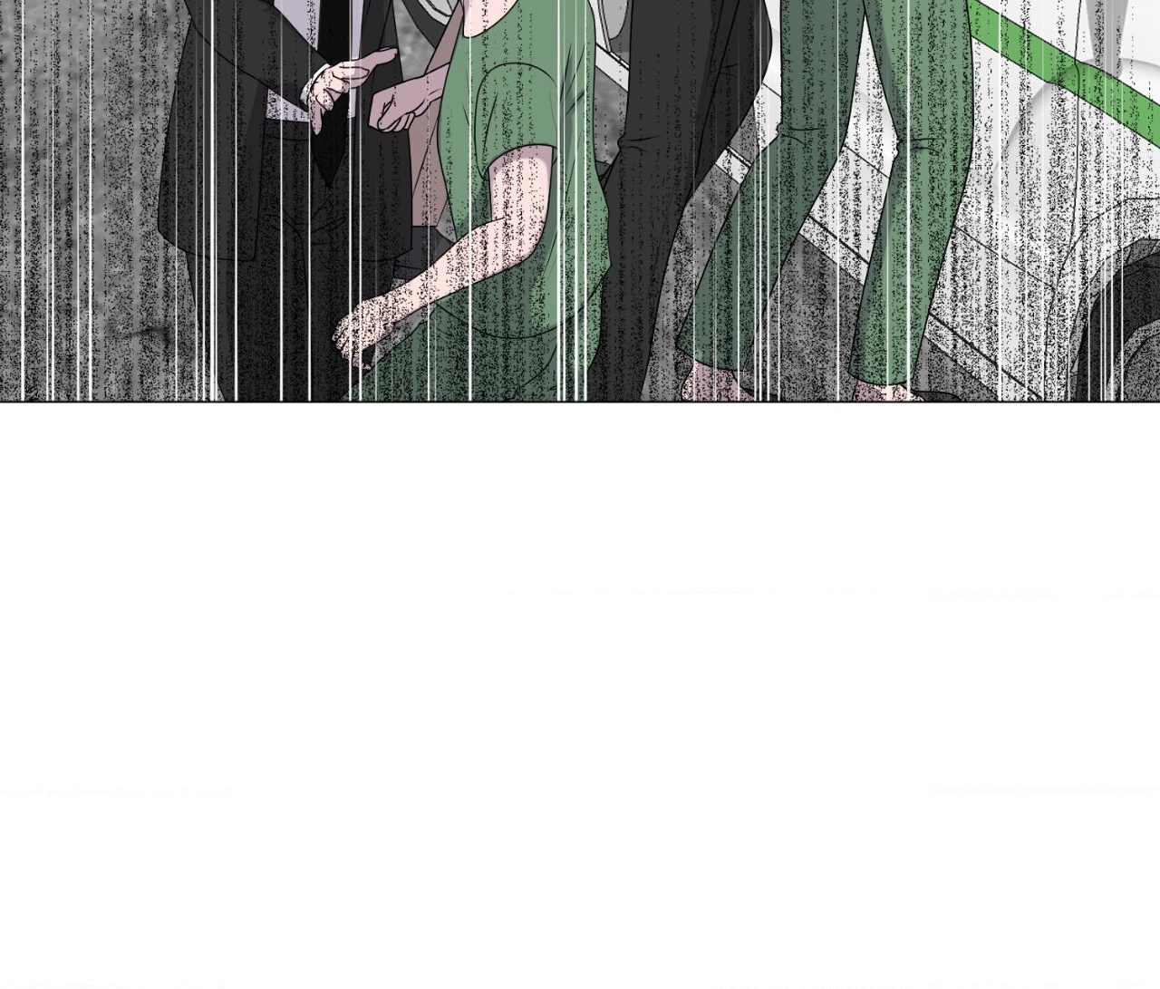 Not Your Alpha Chapter 29 page 12 - 