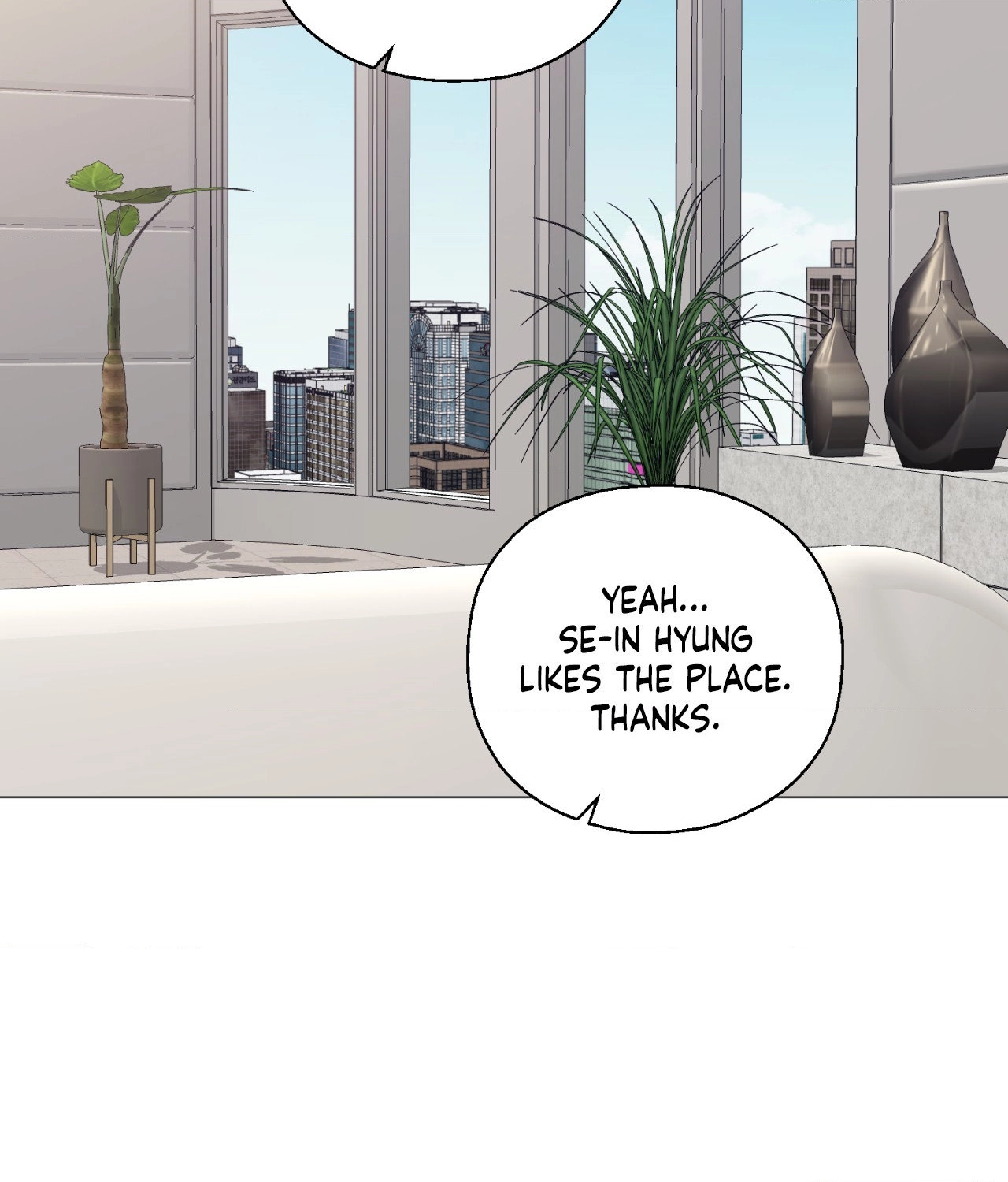 Not Your Alpha Chapter 29 page 17 - 