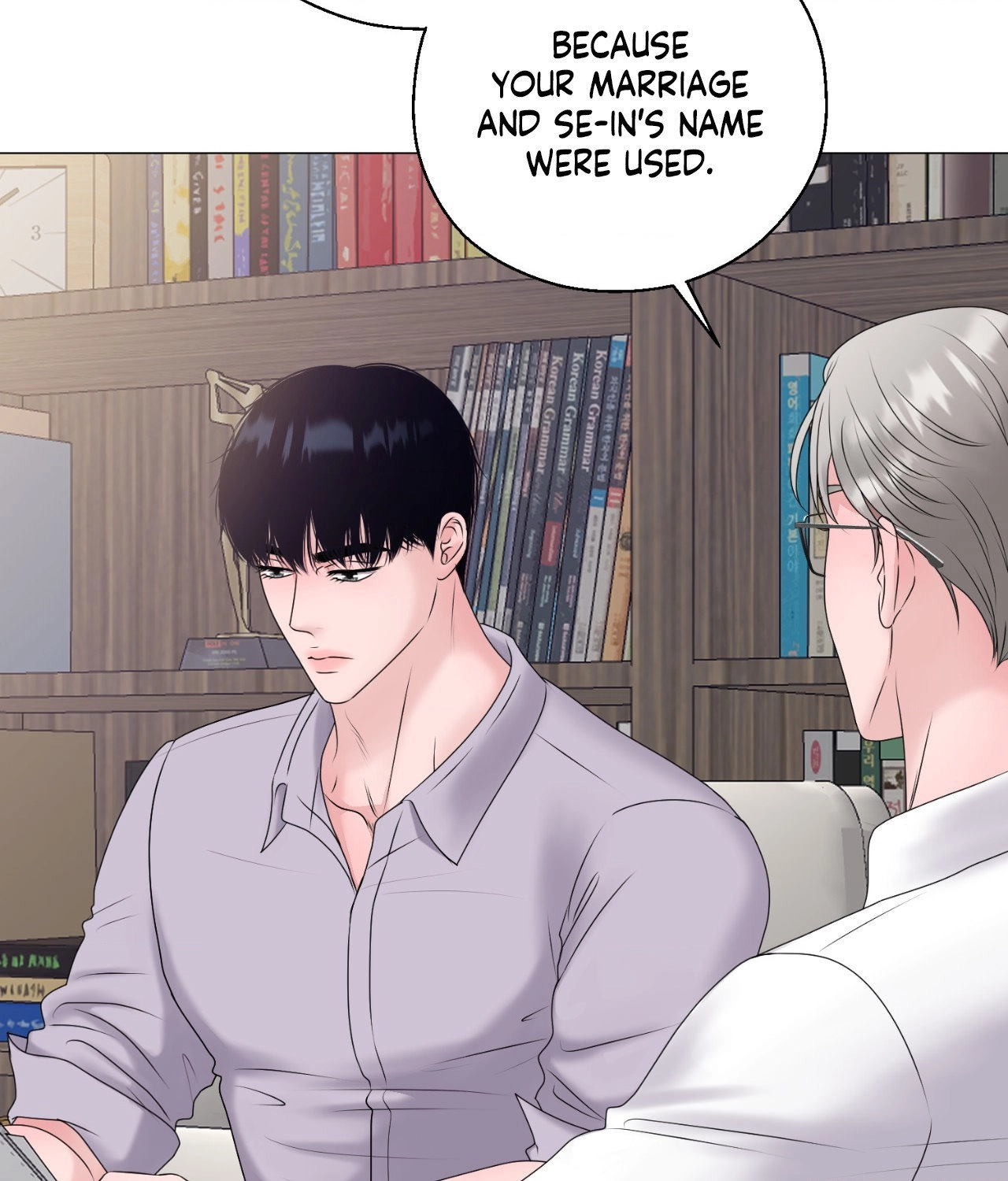Not Your Alpha Chapter 29 page 20 - 