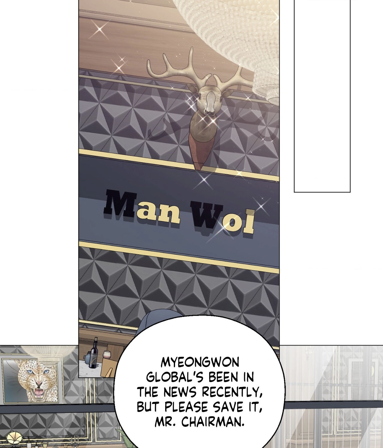 Not Your Alpha Chapter 29 page 30 - 