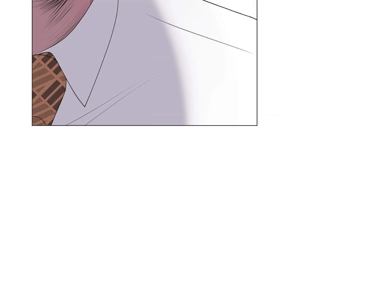 Not Your Alpha Chapter 29 page 33 - 