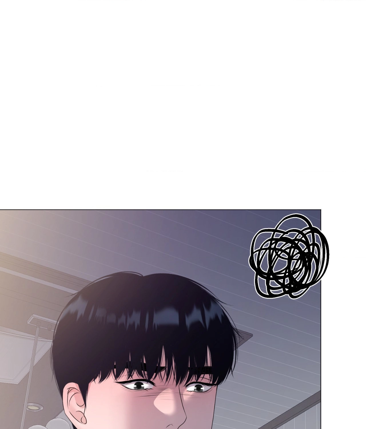 Not Your Alpha Chapter 29 page 76 - 