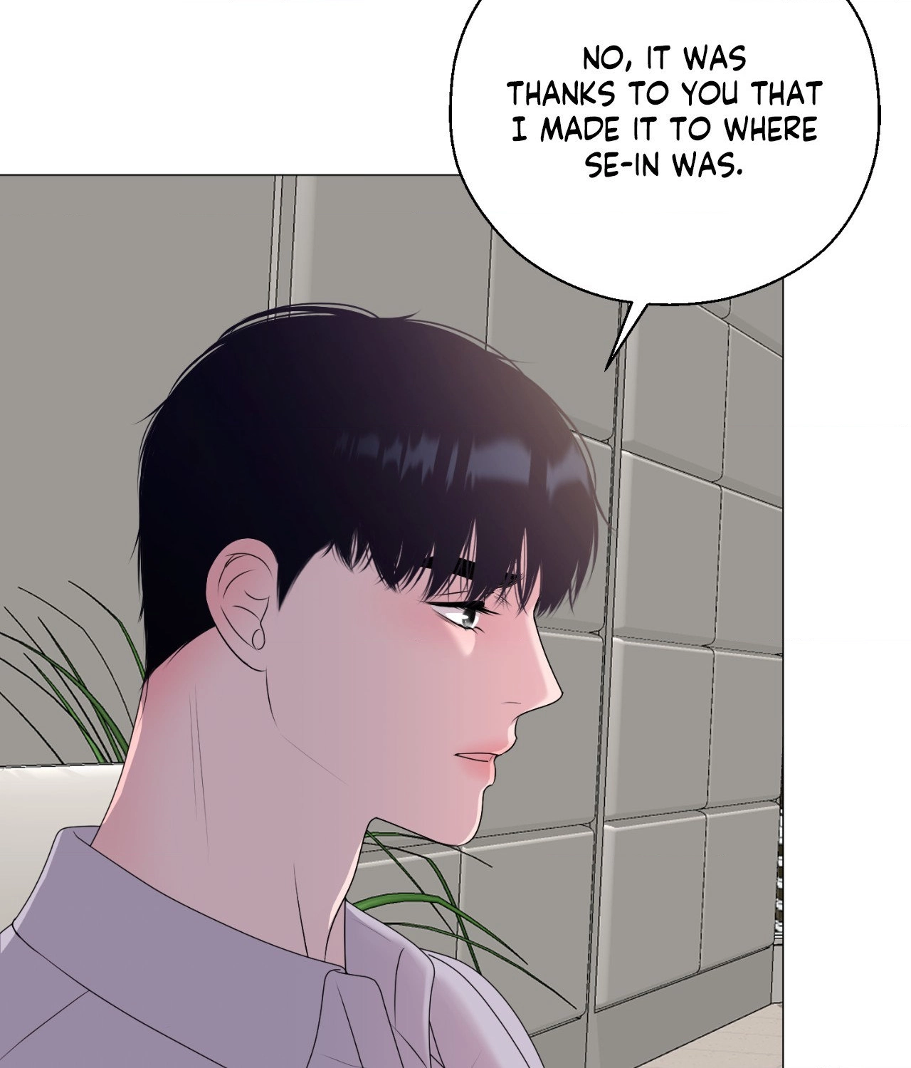 Not Your Alpha Chapter 29 page 10 - 
