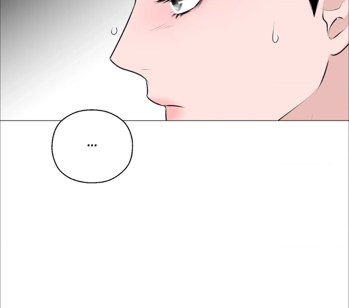 Not Your Alpha Chapter 3 page 48 - 