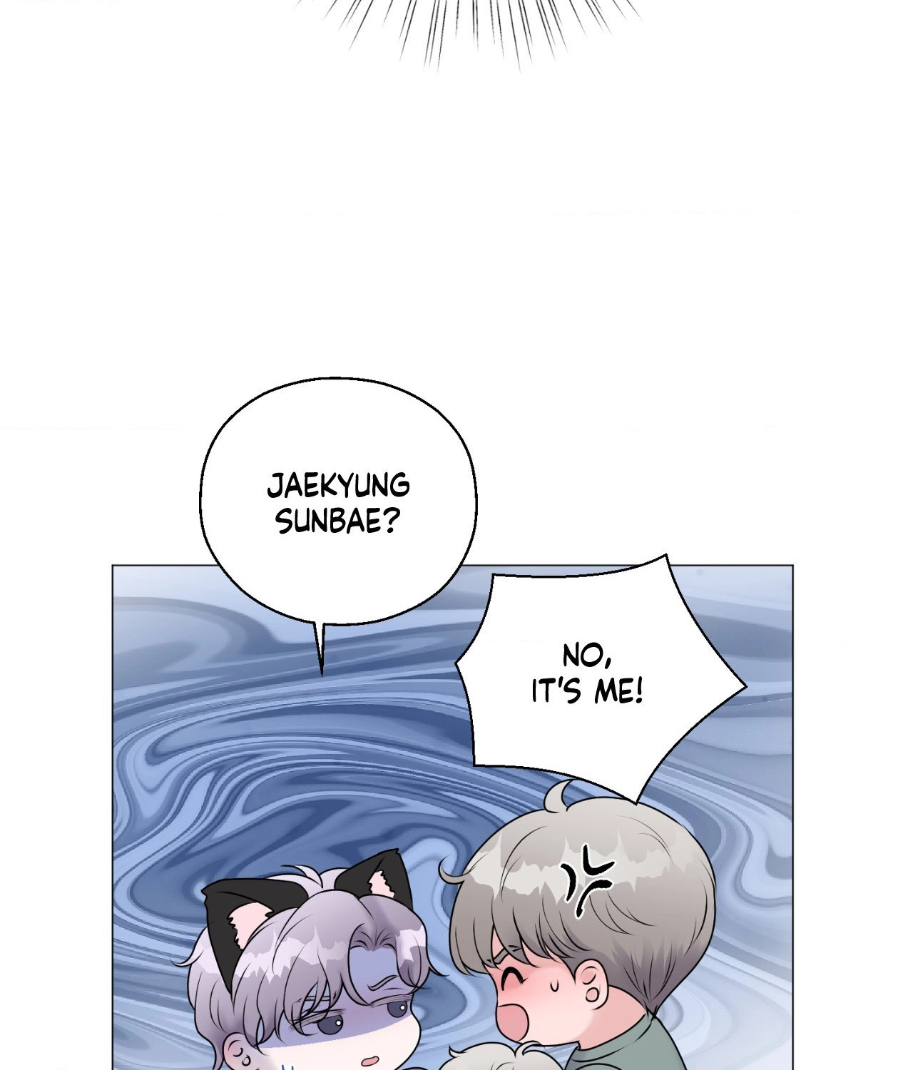 Not Your Alpha Chapter 30.1 page 108 - 