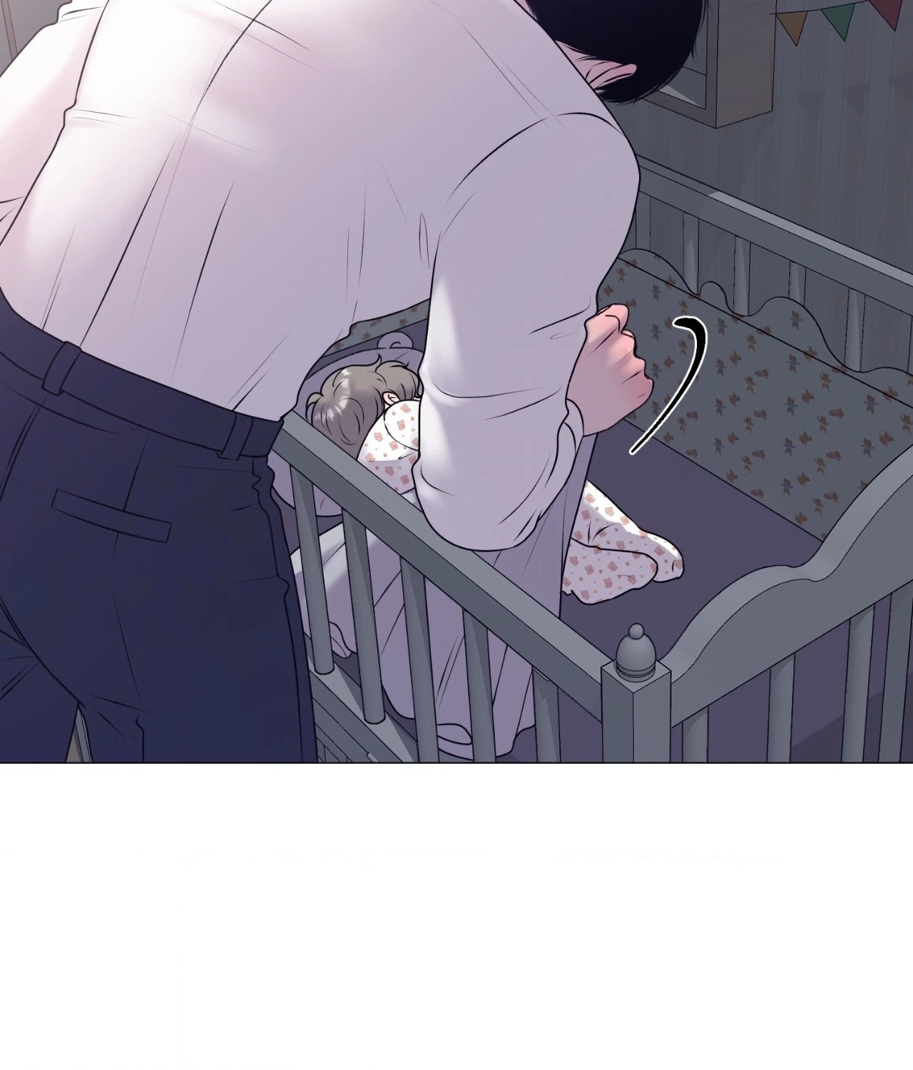 Not Your Alpha Chapter 30.1 page 8 - 