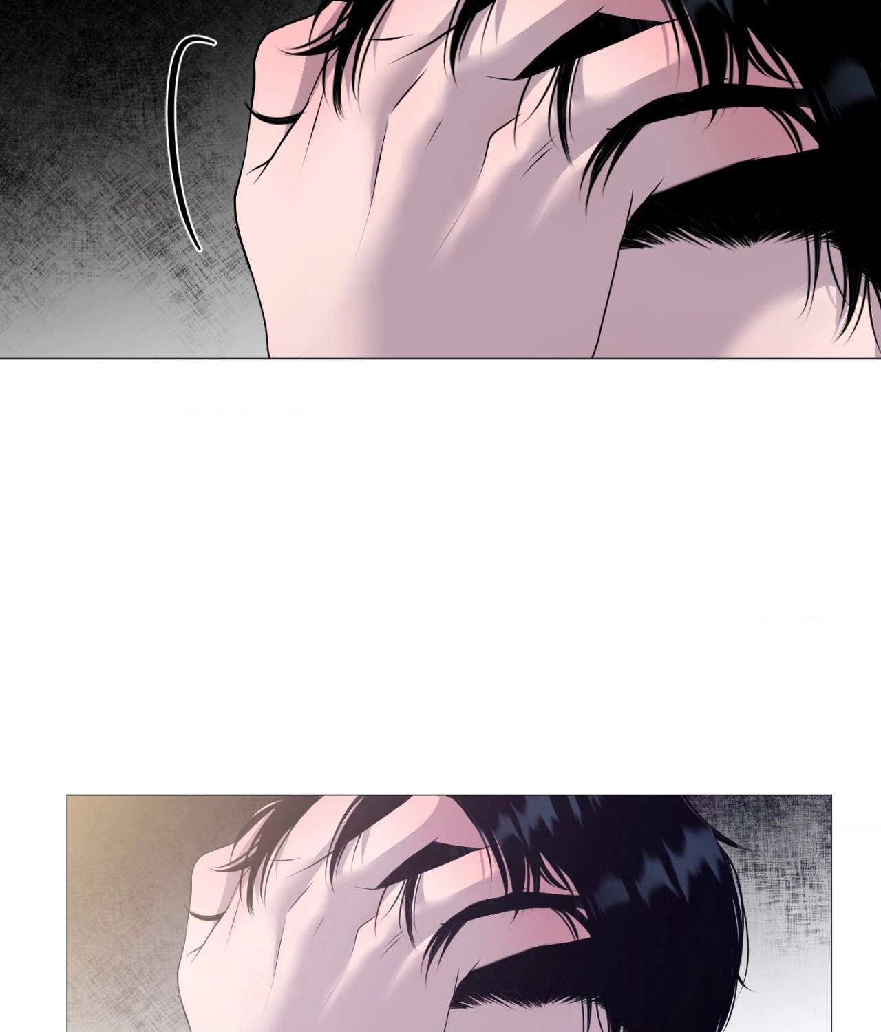Not Your Alpha Chapter 4 page 106 - 