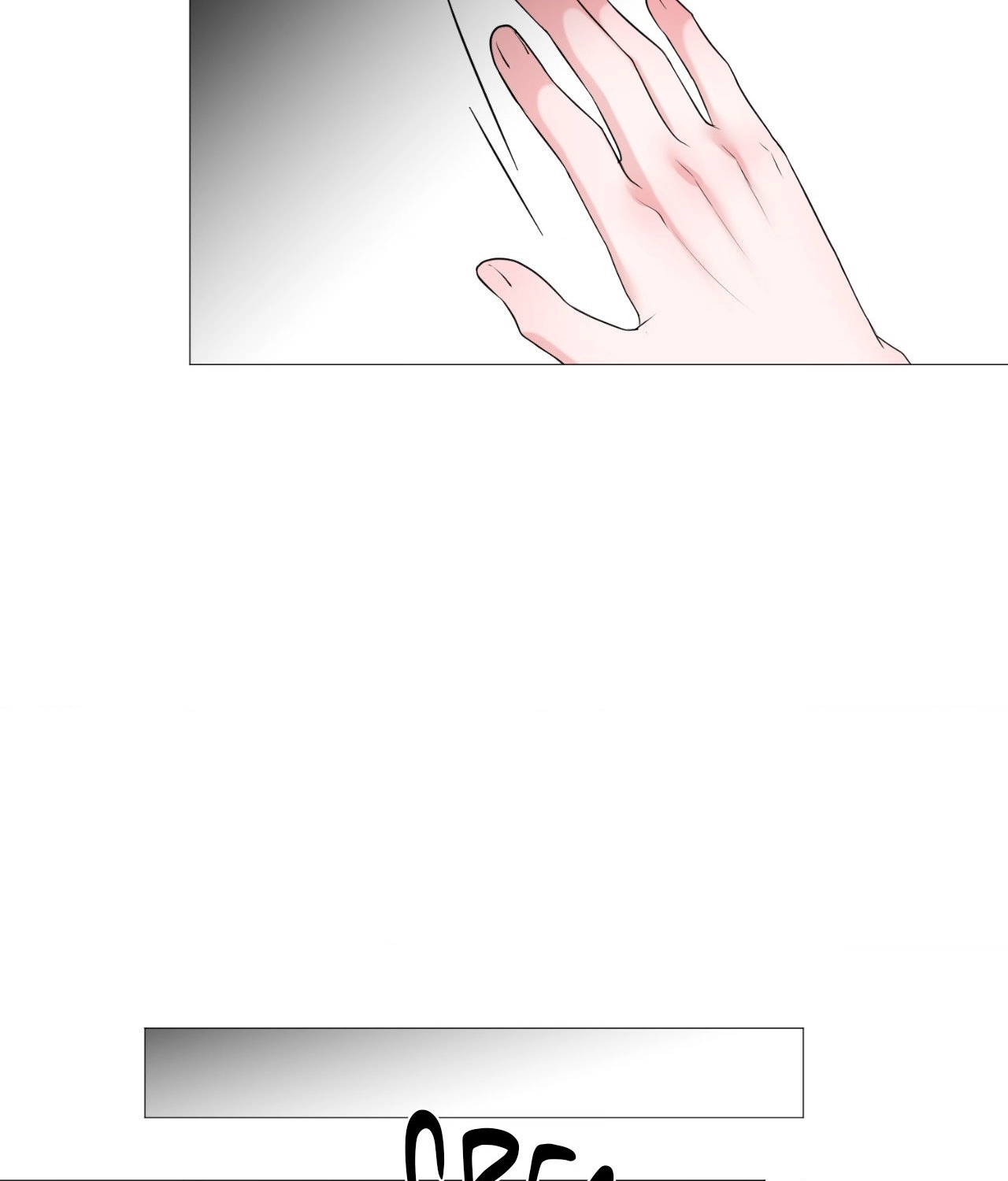 Not Your Alpha Chapter 4 page 112 - 