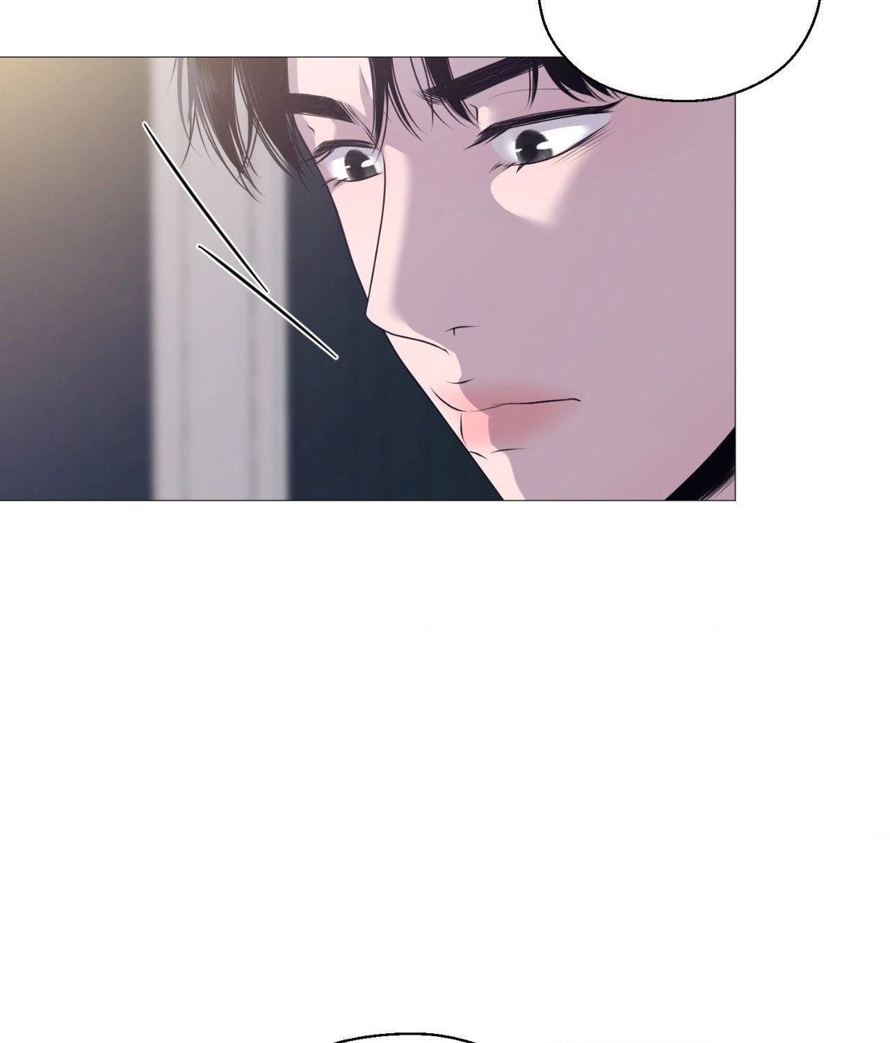 Not Your Alpha Chapter 4 page 71 - 