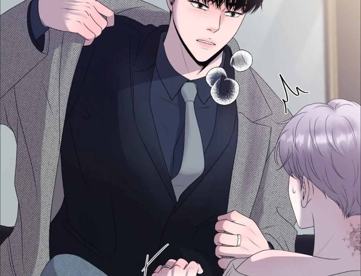 Not Your Alpha Chapter 5 page 75 - 