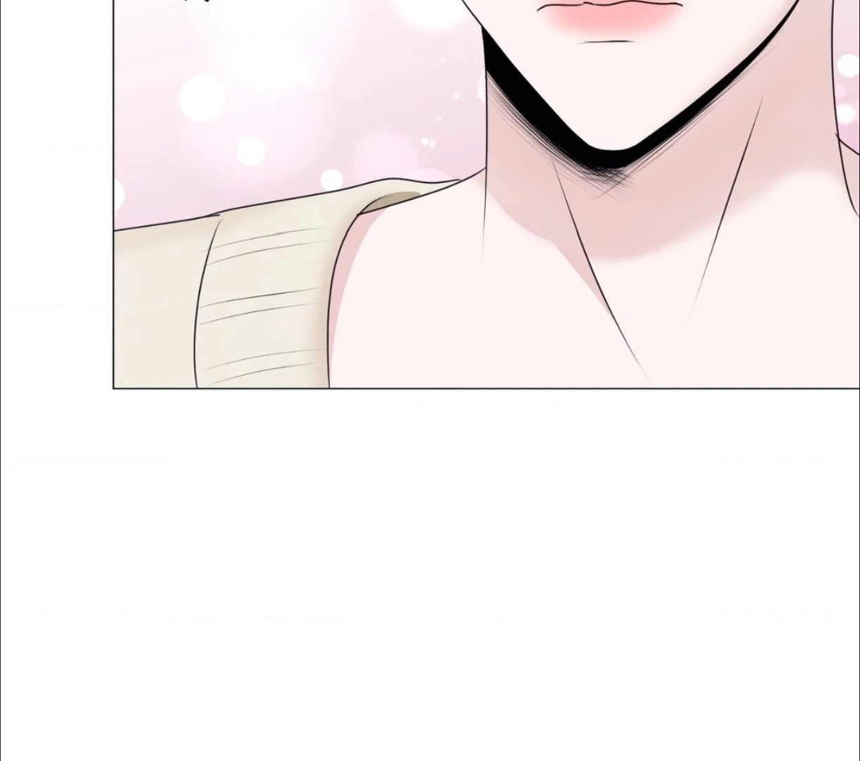 Not Your Alpha Chapter 5 page 86 - 