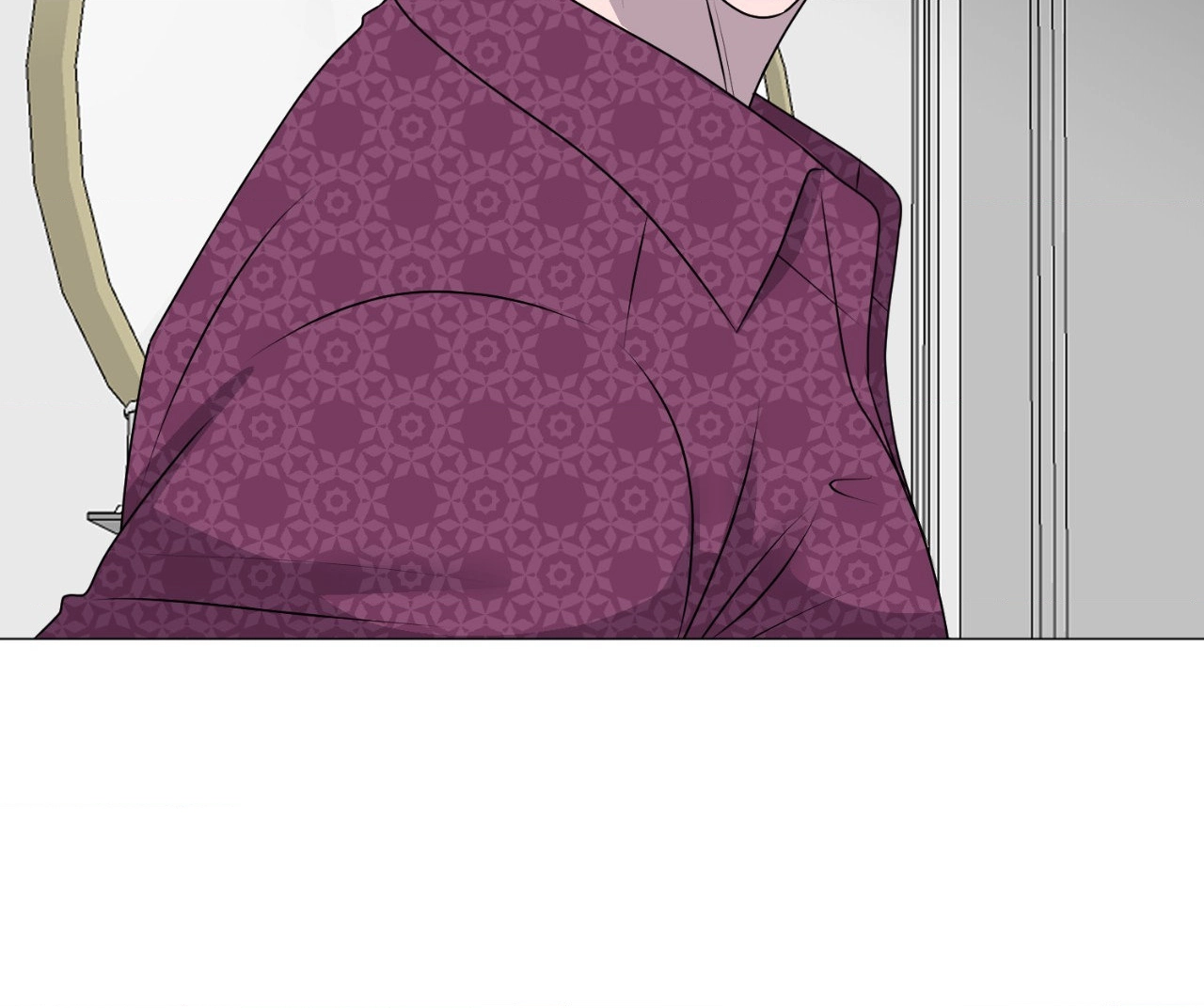 Not Your Alpha Chapter 6 page 109 - 