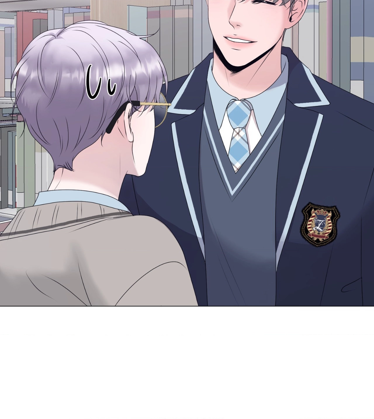 Not Your Alpha Chapter 7 page 101 - 