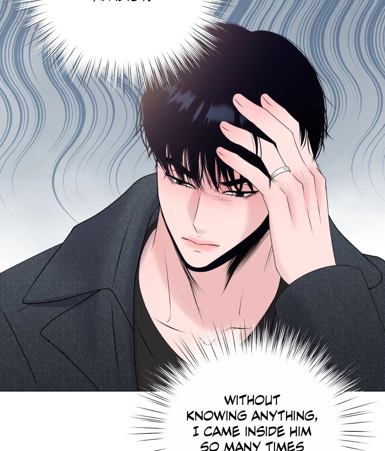 Not Your Alpha Chapter 7 page 17 - 