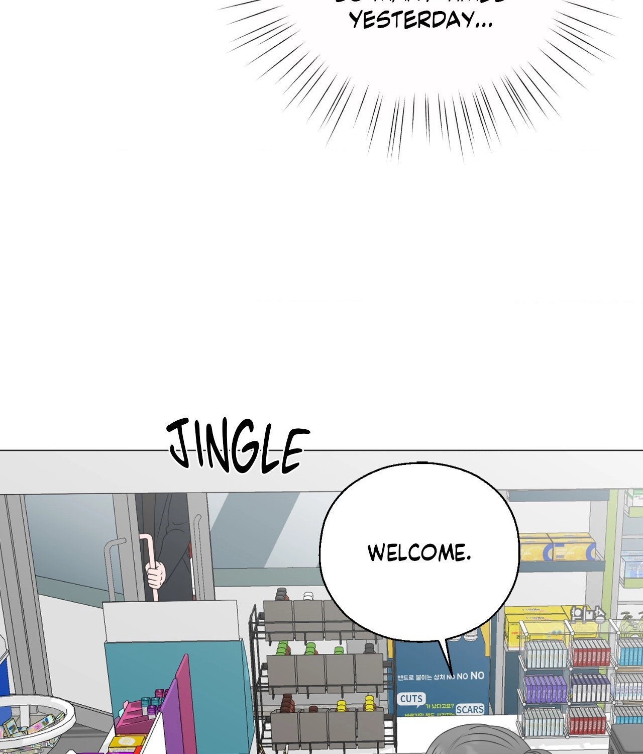 Not Your Alpha Chapter 7 page 18 - 