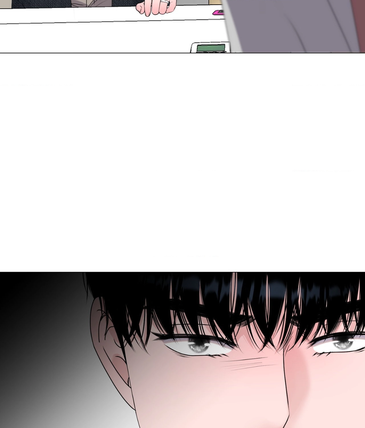 Not Your Alpha Chapter 7 page 23 - 