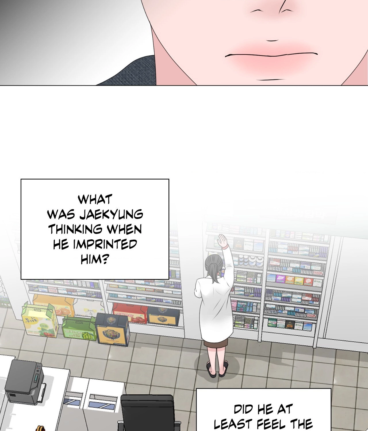 Not Your Alpha Chapter 7 page 24 - 
