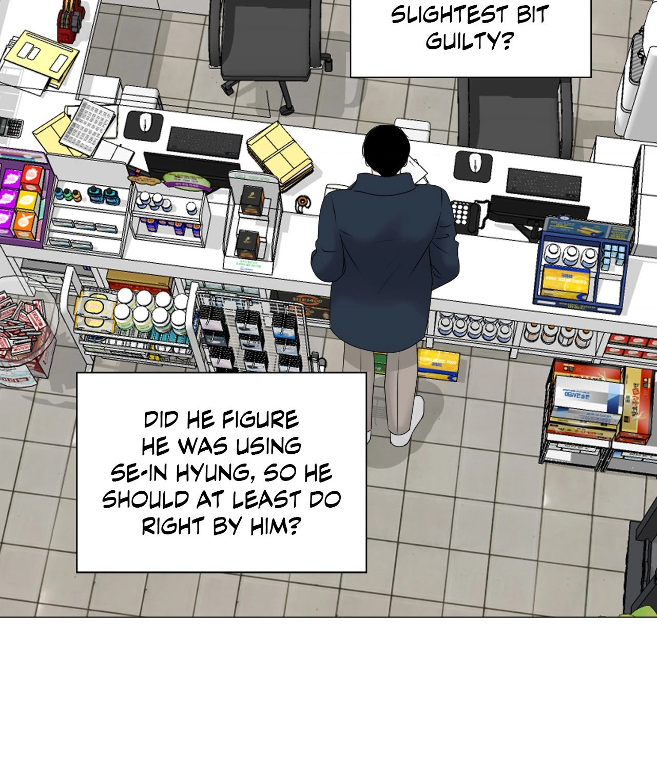 Not Your Alpha Chapter 7 page 25 - 