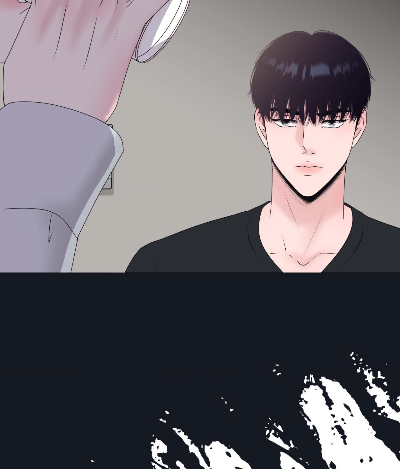 Not Your Alpha Chapter 7 page 44 - 
