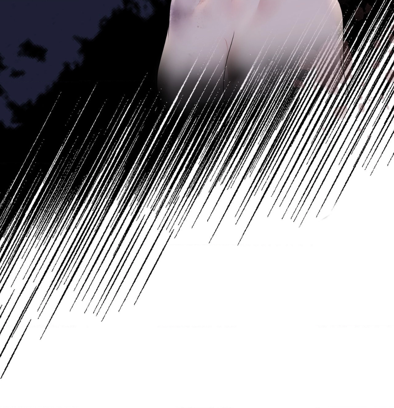 Not Your Alpha Chapter 7 page 57 - 