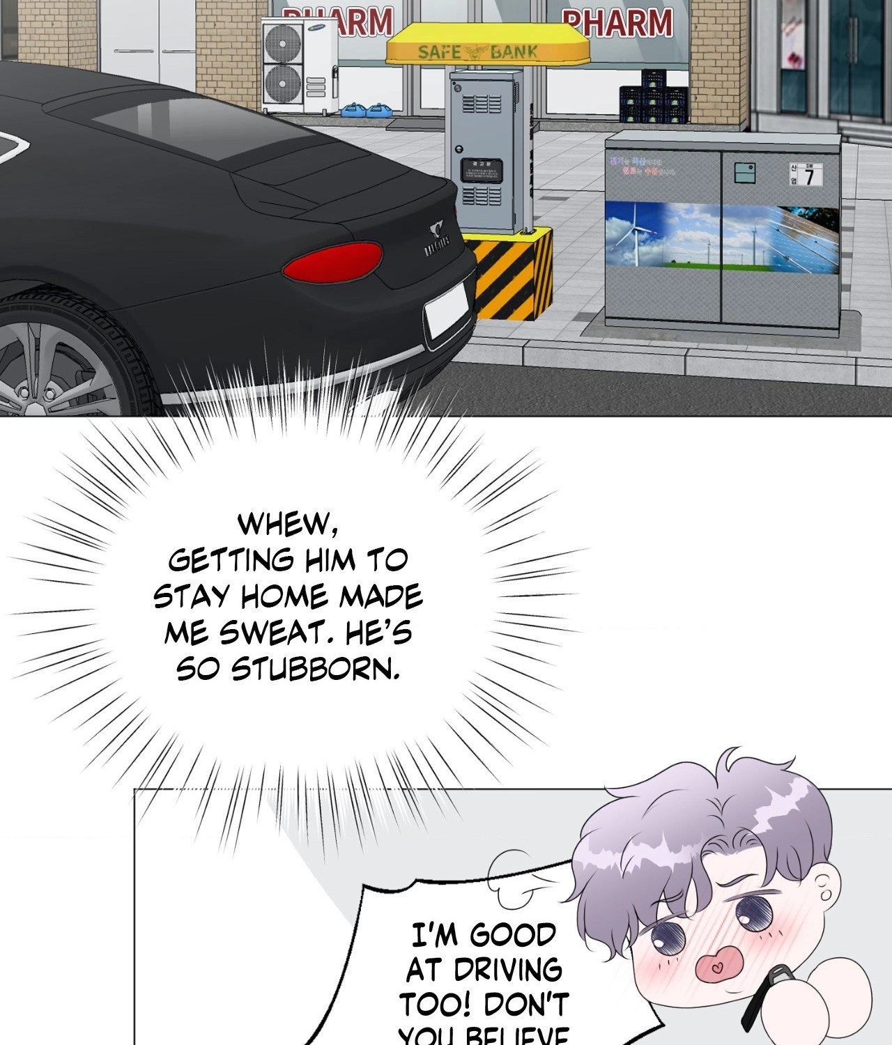 Not Your Alpha Chapter 7 page 10 - 