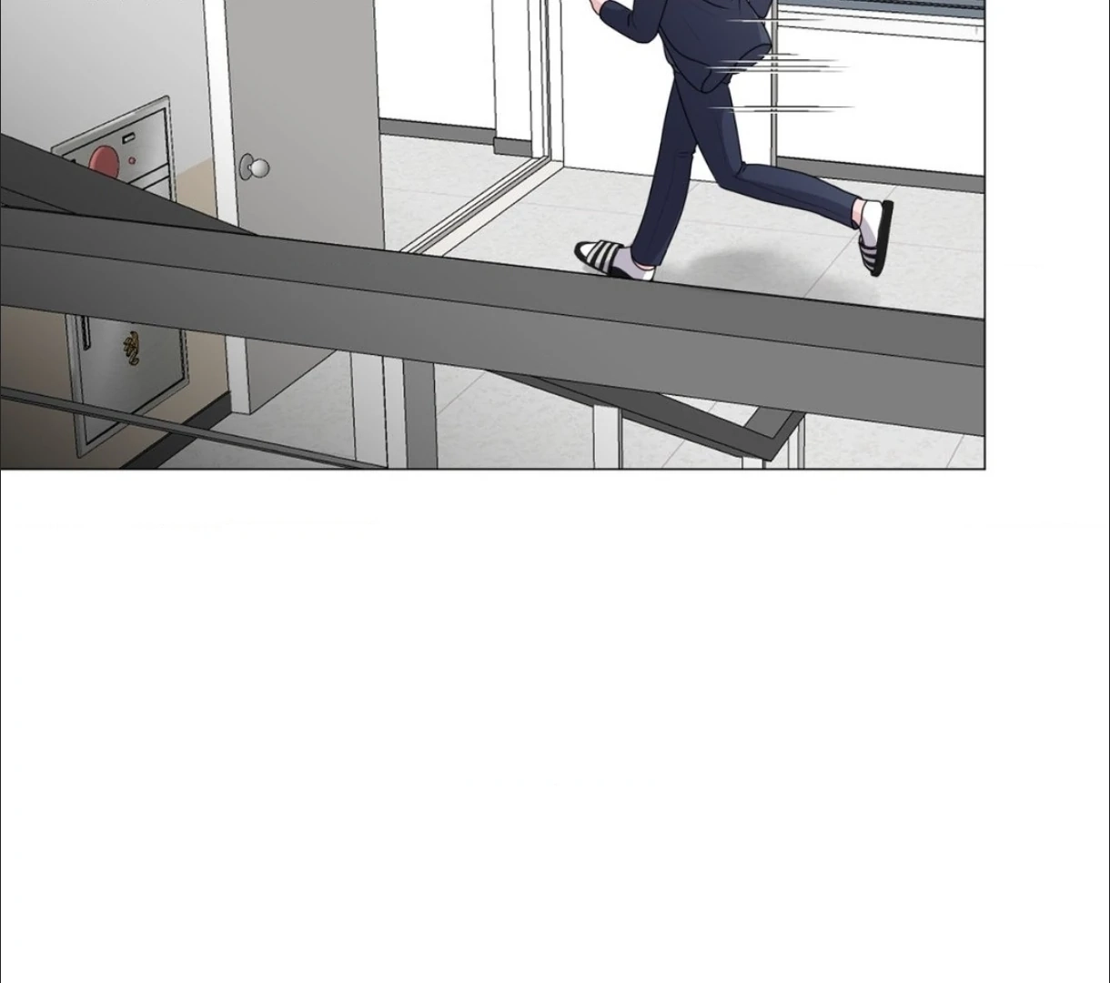 Not Your Alpha Chapter 8 page 9 - 
